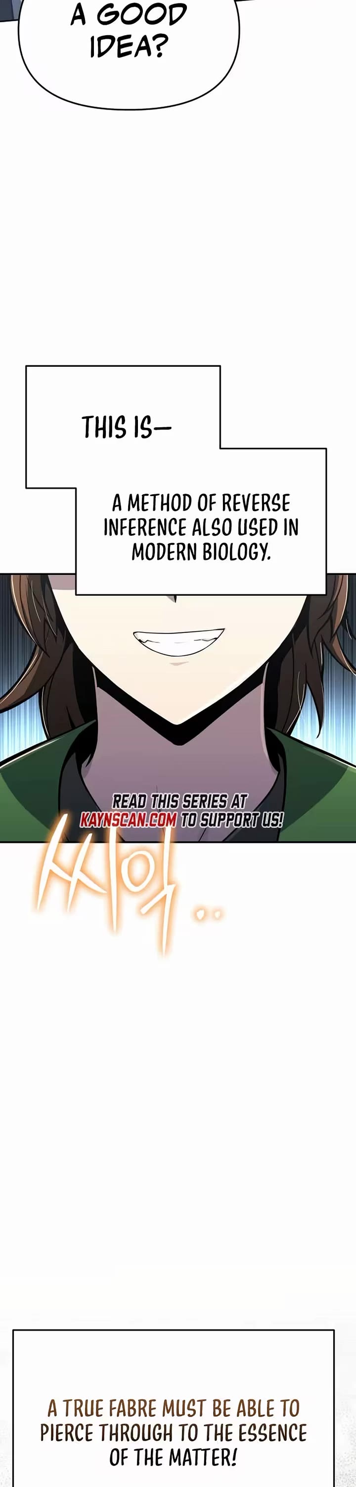 Entomologist In Sichuan Tang Clan Chapter 80 image 17